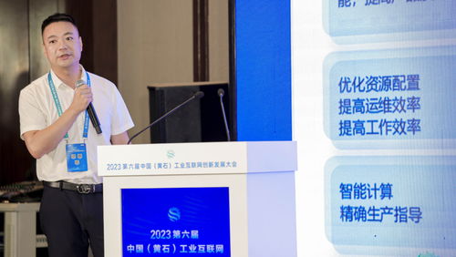 中服云邀您見(jiàn)證數(shù)字技術(shù)前沿科技突破與最新應(yīng)用