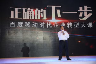 十五年崢嶸歲月 推廣圓夢千萬中小企業