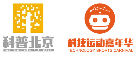 2020科技為教育賦能，教育為未來賦能——科教好產品評選活動在京啟動，助力中小企業網站推廣